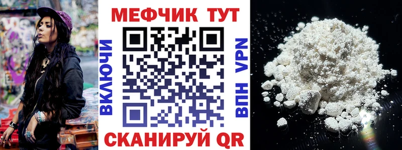 Хочу наркоту Киржач Гашиш  Cocaine  МЕФ  МАРИХУАНА 