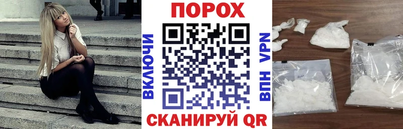 Amphetamine VHQ  Киржач 