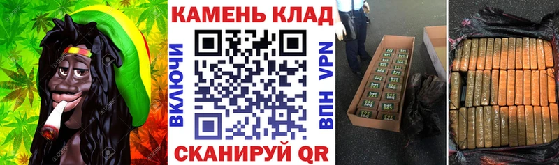 ГАШИШ индика сатива  гидра зеркало  Киржач  магазин   