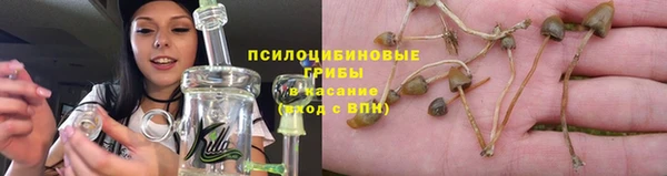 гашишное масло Алексеевка