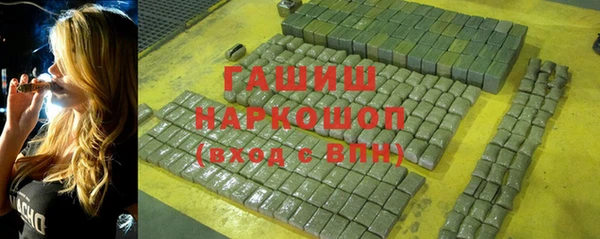 кокаин VHQ Алзамай