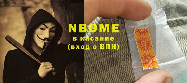 кокаин VHQ Алзамай