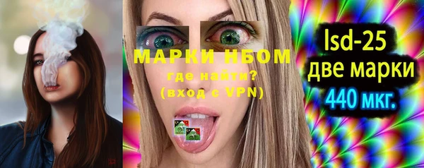 MDMA Premium VHQ Абинск