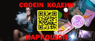 MDMA Вязьма