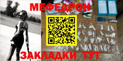 шишки Вышний Волочёк