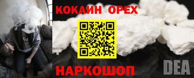 MESCALINE Вязники