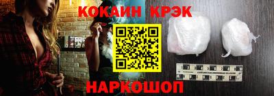 MESCALINE Вязники