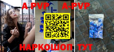 MESCALINE Вязники