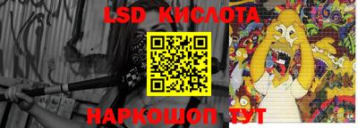 MDMA Вязьма