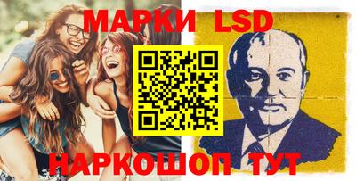 MDMA Вязьма