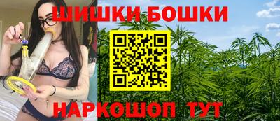MESCALINE Вязники