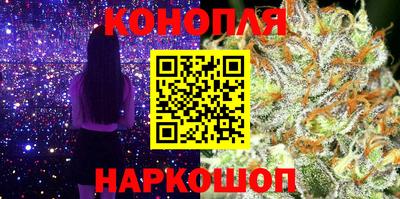 MDMA Вязьма