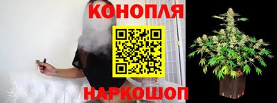 MDMA Вязьма
