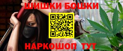MESCALINE Вязники