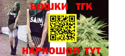 MDMA Вязьма
