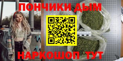 MESCALINE Вязники