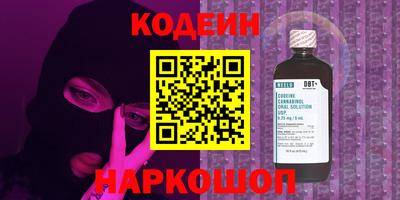 MDMA Вязьма