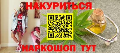 кокаин колумбия Абакан