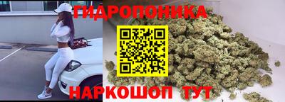 MDMA Вязьма
