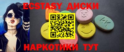 MESCALINE Вязники