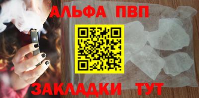 MESCALINE Вязники