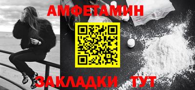 MESCALINE Вязники