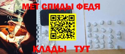 MDMA Вязьма