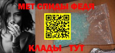 шишки Вышний Волочёк