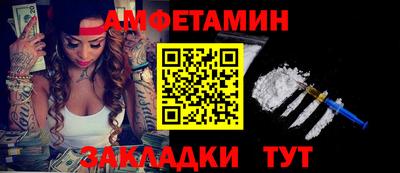 MESCALINE Вязники