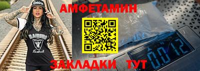 MESCALINE Вязники