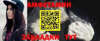 MDMA Вязьма