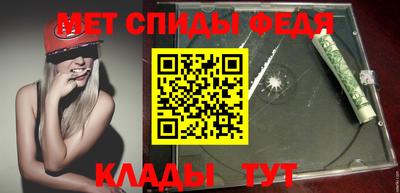 шишки Вышний Волочёк