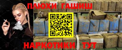 MDMA Вязьма