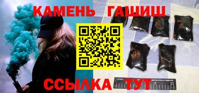 MESCALINE Вязники