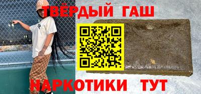 MDMA Вязьма