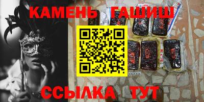 MESCALINE Вязники