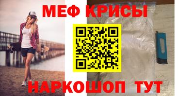 MDMA Вязьма