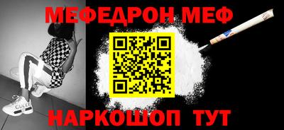 MDMA Вязьма