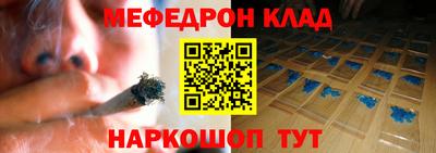 шишки Вышний Волочёк