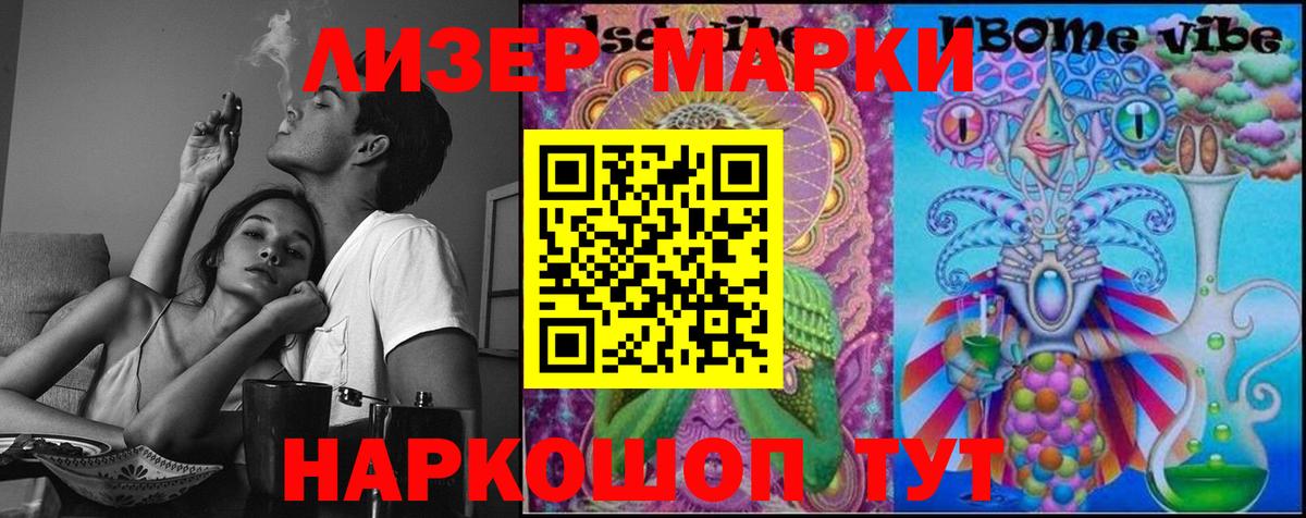ЛСД экстази ecstasy  Вход с VPN  ЛСД экстази ecstasy  Киржач 