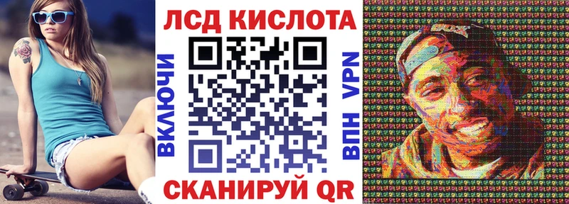 купить закладку  Киржач  Наркотические марки 1,5мг 