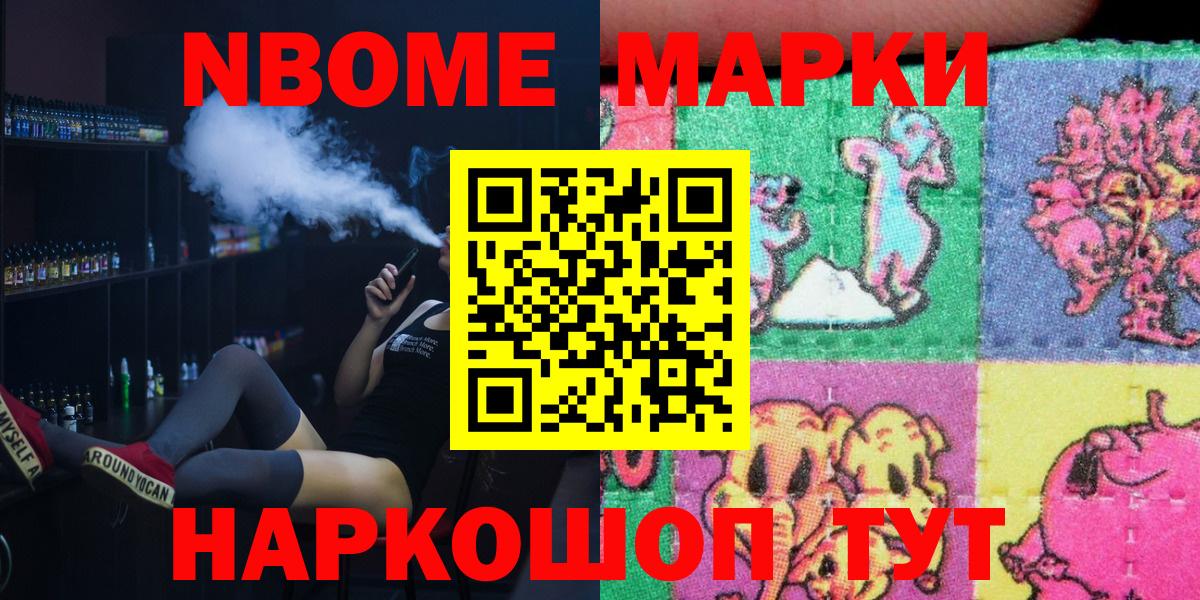 МАРИХУАНА Киржач