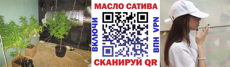 купить   Киржач  кракен зеркало  Дистиллят ТГК вейп с тгк 